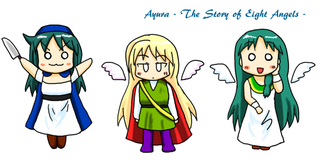 アユラ.png
